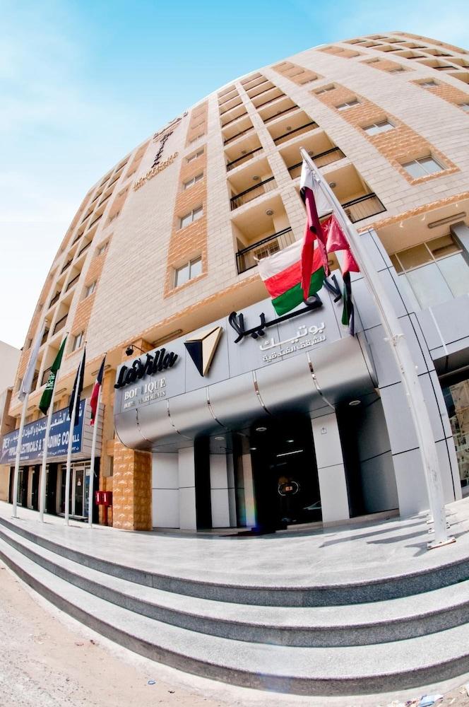 La Villa Inn Hotel Apartments Ad-Dauha Zewnętrze zdjęcie