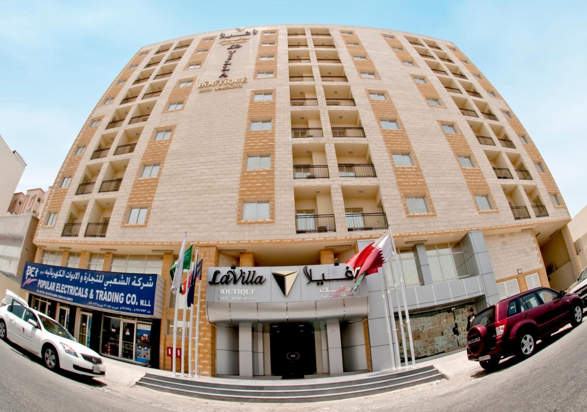 La Villa Inn Hotel Apartments Ad-Dauha Zewnętrze zdjęcie
