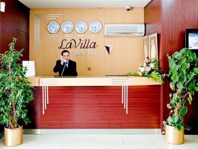 La Villa Inn Hotel Apartments Ad-Dauha Zewnętrze zdjęcie
