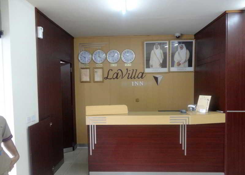 La Villa Inn Hotel Apartments Ad-Dauha Zewnętrze zdjęcie
