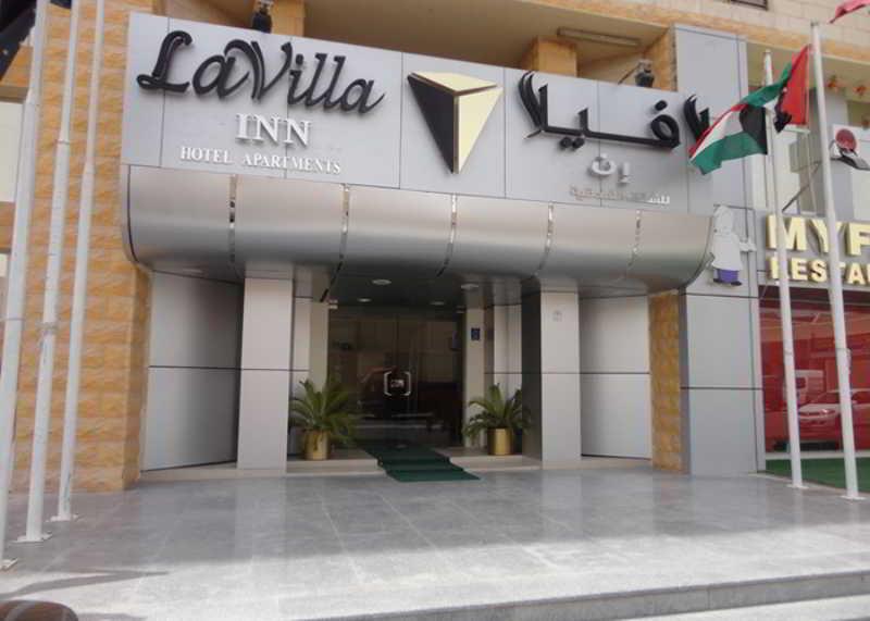 La Villa Inn Hotel Apartments Ad-Dauha Zewnętrze zdjęcie